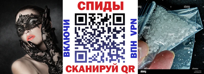 АМФЕТАМИН Premium  сайты даркнета состав  Новая Ладога 