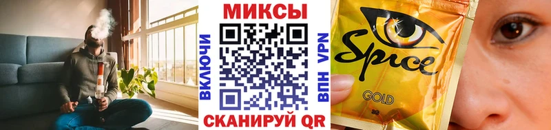 БУТИРАТ BDO  Новая Ладога 