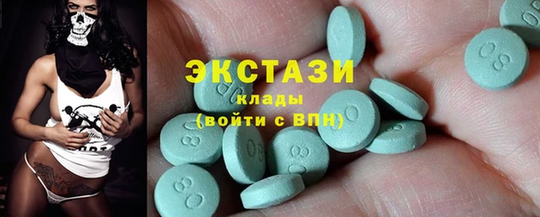 прущая мука Баксан