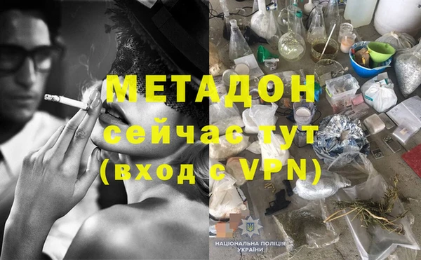 mix Белокуриха