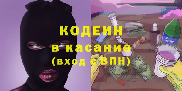 прущая мука Баксан