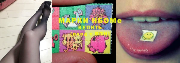 героин Белоозёрский