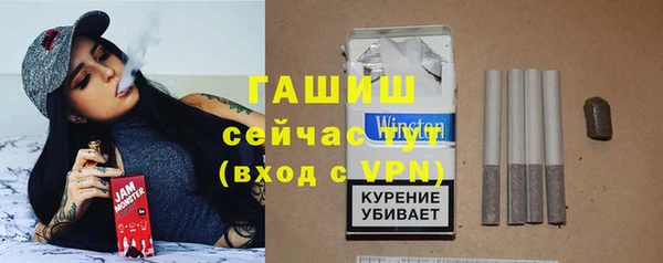героин Белоозёрский