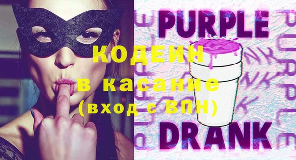 mix Белокуриха