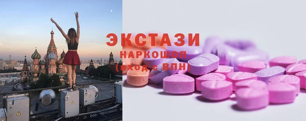 mix Белокуриха