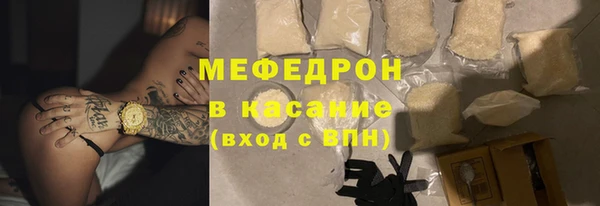 2c-b Балахна