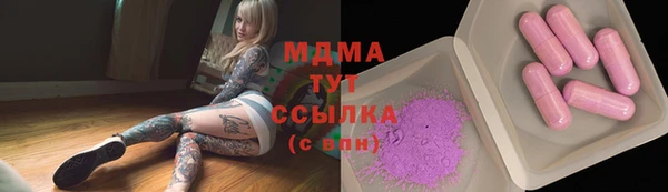 ешки Беломорск