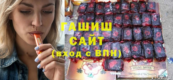 героин Белоозёрский