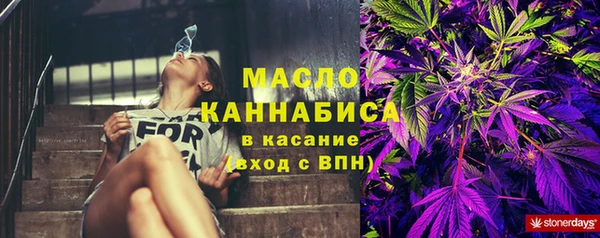 mix Белокуриха