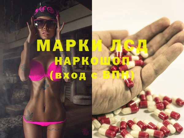 героин Белоозёрский