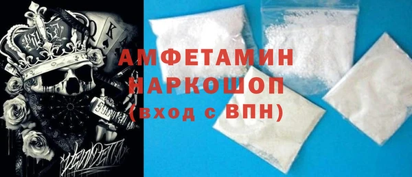 героин Белоозёрский
