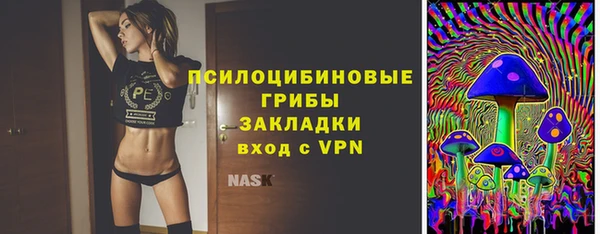 прущая мука Баксан