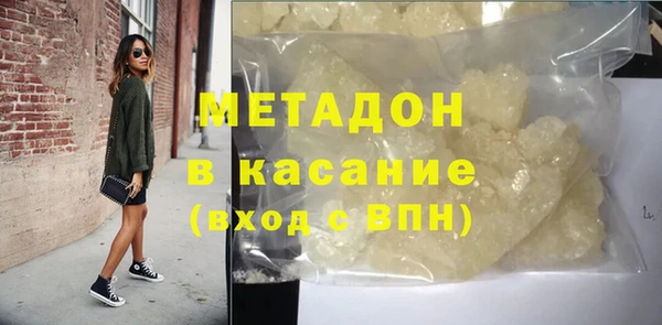 прущая мука Баксан